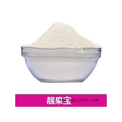 果實著色劑--信聯靚果寶 98% 座膨果劑--碩果多