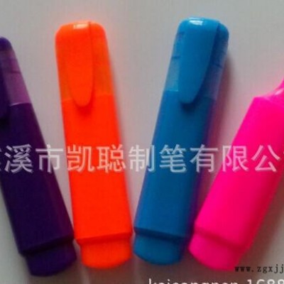 工廠直銷iPOSCA Marker 水性顏料型環保無毒 熒光