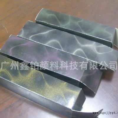 德國(guó)進(jìn)口磁性鐵漿印刷包裝用磁性珠光粉 珠光紙專用3D立體顏料
