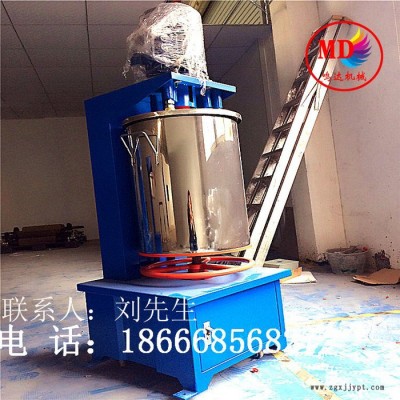 鳴達MD-100工程機械組裝設備  色粉打粉機 深圳顏料色母攪拌機使用廣泛 精密設備