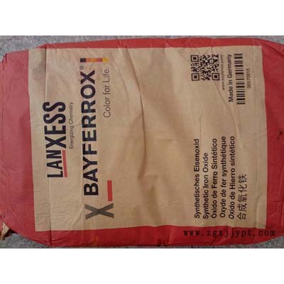 供應拜耳樂4110鐵紅，氧化鐵紅4110，氧化鐵紅顏料