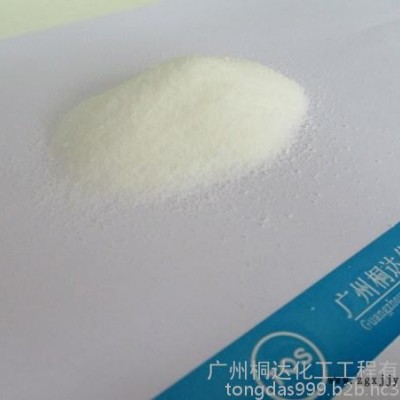RHJ-151 聚乙烯蠟、PE蠟、費托蠟、復(fù)合潤滑劑、無毒環(huán)保 TDS