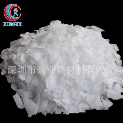 【興業(yè)】環(huán)保片狀PVC專(zhuān)用白色PE蠟批發(fā)_聚氯乙烯PE蠟X005BPE**