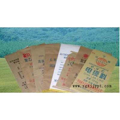 紙塑復合袋,色母粒包裝袋,色母料袋,色母粒包裝袋，紙塑復合袋色腜