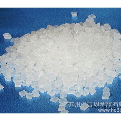 專業定做色母粒廠生產高科技感光色母，價格面議