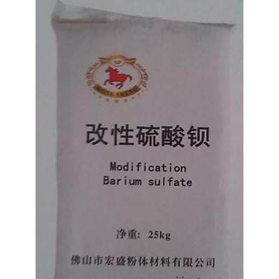 直銷色母粒透明硫酸鋇的生產產家