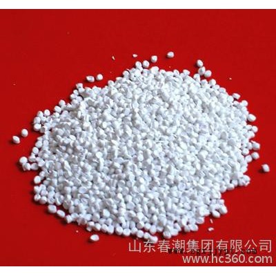 高濃度吹膜白色母粒/料（來(lái)樣調(diào)色）