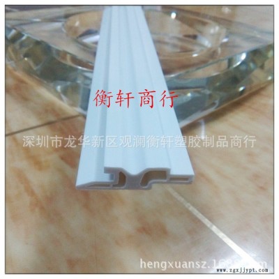 生產提供PVC擠塑加工 深圳PVC擠塑 硬質水頂產品PVC擠塑