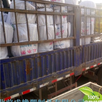 《河北前成》供應濟南高鐵橡膠止水帶   止水帶廠家  外貼式橡膠止水帶中埋式橡膠止水帶400*10