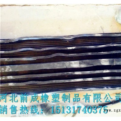 前程橡塑**》橡膠止水帶 651型橡膠止水帶 止水帶廠家  止水帶批發 中埋式橡膠止水帶國標12兆帕300*8