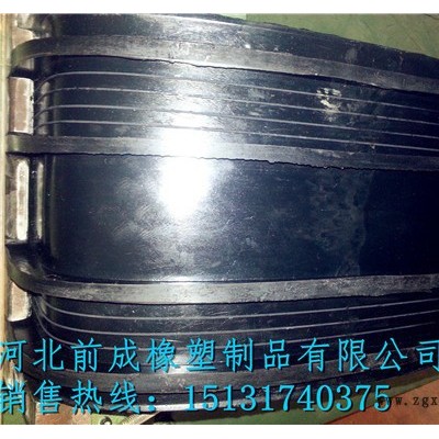 **》橡膠止水帶 651型橡膠止水帶 止水帶廠家  止水帶批發 中埋式橡膠止水帶高膠300*6