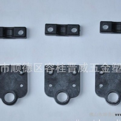 注塑加工，吸油煙機線扣塑料件