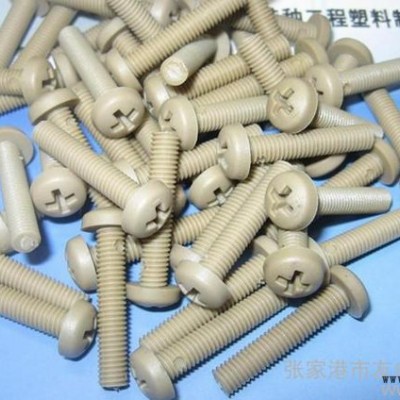 供應PEEK注塑加工，PEEK產品