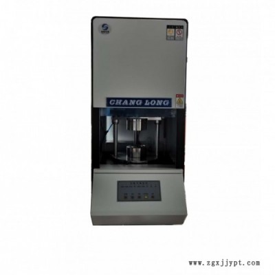 昌隆CL-2000E無(wú)轉(zhuǎn)子硫化儀帶計(jì)算機(jī)   橡膠硫 硫化機(jī)