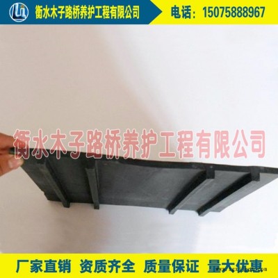 木子 橡膠止水帶350*8mm背貼式橡膠止水帶，質(zhì)量可靠 價(jià)格實(shí)惠