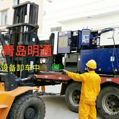 工廠搬遷|青島整廠搬遷之注塑機、加工中心搬遷