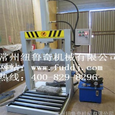 紐魯奇供應橡膠油壓切膠機，經(jīng)久耐用，品質(zhì)穩(wěn)定