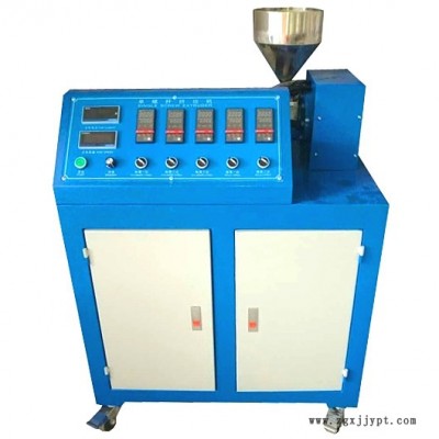 正工ZG-20mm單螺桿擠出機 小型實驗室擠出機 橡膠擠出機 橡膠螺桿擠出造粒機 小型橡膠造粒機