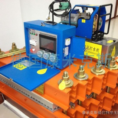 康米克斯CMX型電熱式皮帶硫化機，水冷卻硫化機，電腦硫化機，接頭硫化機