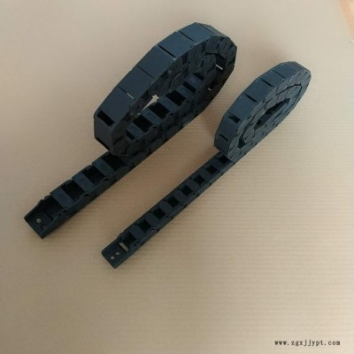 滄州華順 塑料尼龍拖鏈坦克鏈機床拖鏈橋式全封閉35系列增強尼龍PA66材質