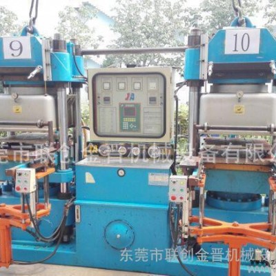 臺(tái)灣原裝進(jìn)口佳鑫霖城250T-2RT真空硫化機(jī)（硅橡膠機(jī)、油