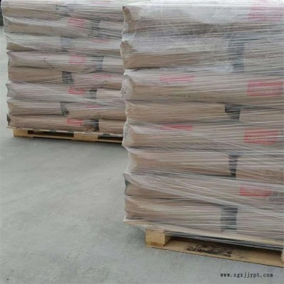 耐水解PA66塑膠原料美國杜邦FR15 無鹵阻燃V0 15%玻纖增強FR15