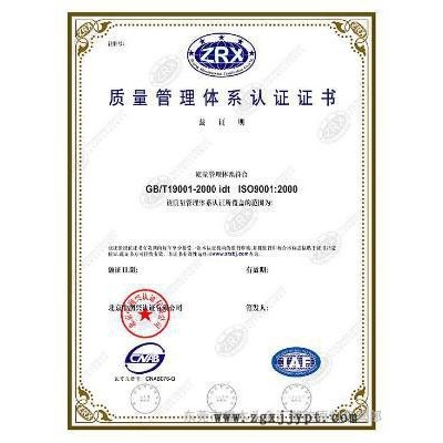 供應(yīng)美國(guó)首諾高強(qiáng)度高耐磨PA66 R530H金匯塑膠