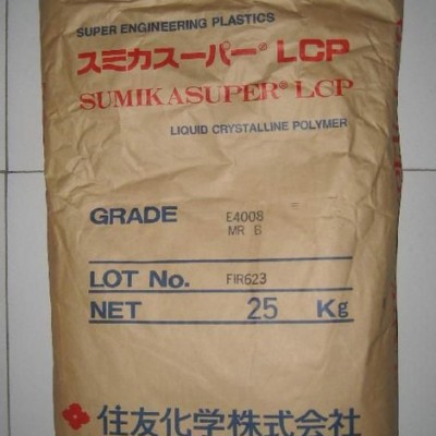 供應日本住友化學耐高溫耐化學性LCP E5006L-BK金匯塑膠