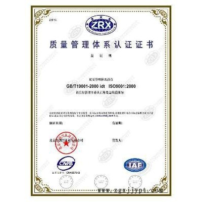 供應美國杜邦耐高溫電絕緣LCP  ZE16130A金匯塑膠