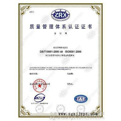 供應日本三菱工程高抗沖耐腐蝕專業鐳雕原料PC LDS 3735金匯塑膠