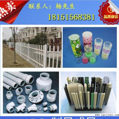 特價原料 PC/基礎創新塑料(美國)/243R-111