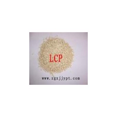 液晶聚合物(LCP)L304X35 日本東麗 35%玻纖/礦物，低翹曲，不起泡，阻燃V-0