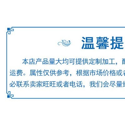 防靜電POM/美國泰科納/EF10 抗靜電POM塑料 導電POM塑料