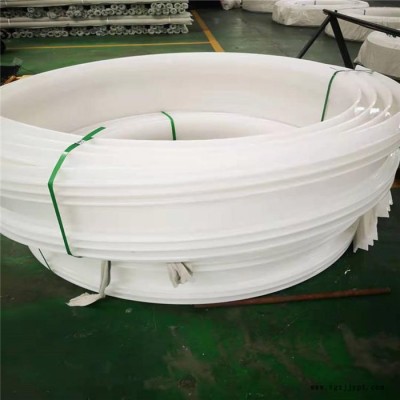 海晨供應 EVA止水帶 PVC塑料止水帶 塑料pvc止水帶 EVA背貼式止水帶規(guī)格齊全