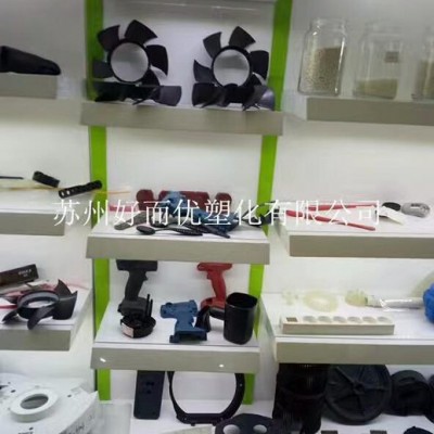 現貨供應 PBT 加纖25% 阻燃V0 過750度灼熱絲不起燃 適用于連接器 插頭 葉子等