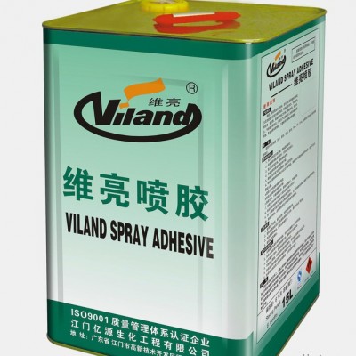 廠家批發維亮航空箱專用噴膠 泡棉EVA噴膠 環保凈味膠水