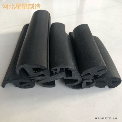 廠家供應(yīng)EVA密封條 EVA海棉條塑料邊條、