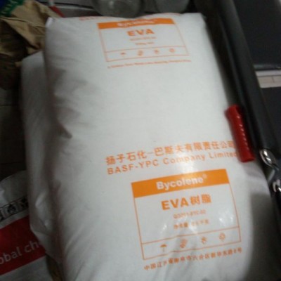 EVA/揚子巴斯夫/V5110J注塑級，擠出級，發泡級通用級，板材級
