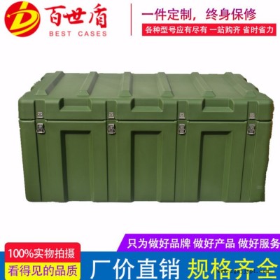百世盾BESTG1388065大型滾塑箱空投箱消防反恐專用箱工具箱可定制內襯EVA海綿絲印**