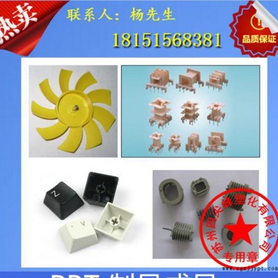 PBT/臺灣長春/CCP PBT 1100-211 L耐磨,抗紫外線,耐高溫工程原料