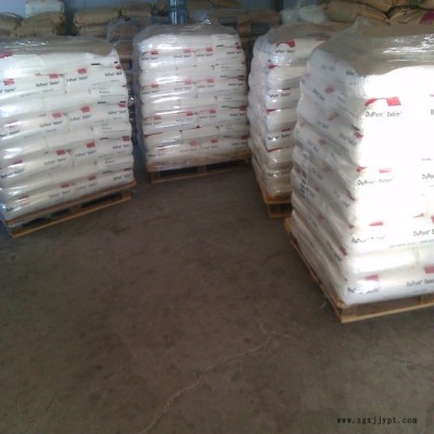Dupont/杜邦 杜邦POM 現貨POM美國杜邦500P 耐老化耐候高剛性汽車部件電動工具配件原料