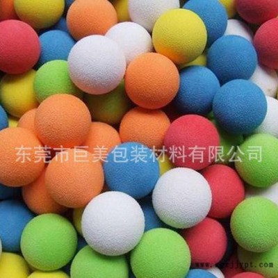 專業(yè)生產  環(huán)保EVA  防火EVA   eva泡棉 EVA