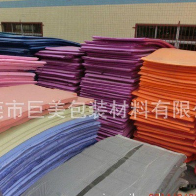 **eva泡棉直銷環(huán)保eva材料eva板材大批量eva片材