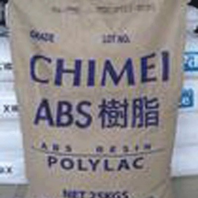 供應塑膠原料POM日本寶理 M270-44高流動性 POM寶理M270-44