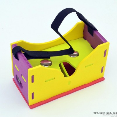 Google Cardboard 虛擬現(xiàn)實眼鏡EVA版  新