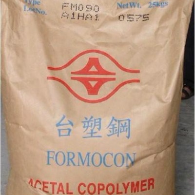 供應臺塑FM090POM