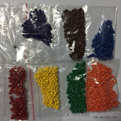 批發白種王精豪牌JH-001 進口原料制造 PET白色母 PE白色母 PP白色母 環保母粒