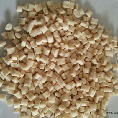 電器開關線圈骨架PET改性原料/自產/620G30加纖增強防火VO級pet