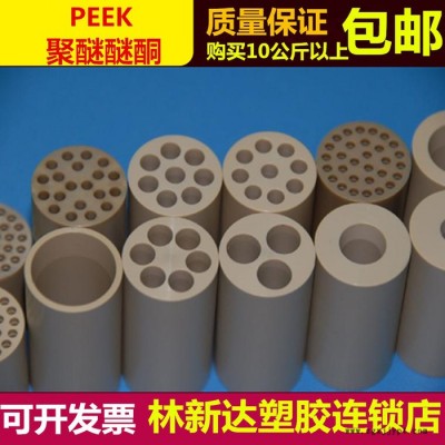 peek管   進口peek管   peek管批發