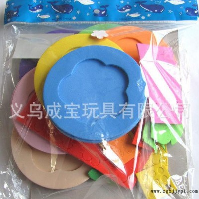 EVA組合相框大頭貼 兒童手工制作創意貼畫 早教活動禮品